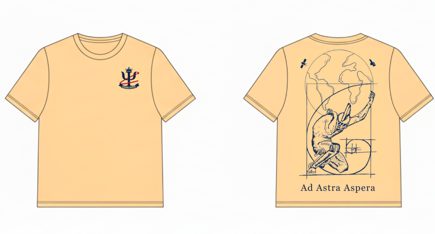 Eng Phys/Physics DSC Beige T-shirt